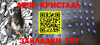jwh Ливны