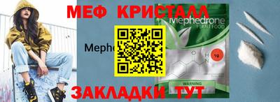 jwh Ливны
