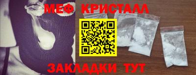 jwh Ливны