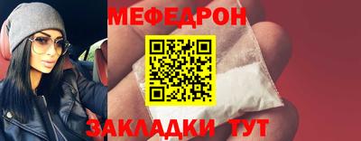 jwh Ливны
