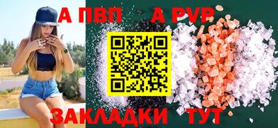 jwh Ливны