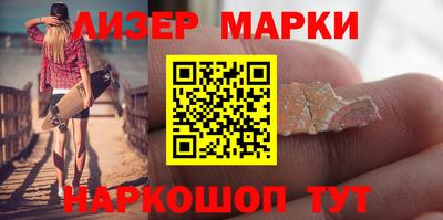 jwh Ливны