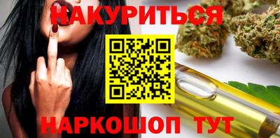 меф Ликино-Дулёво