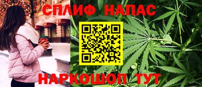 кристаллы Лесосибирск