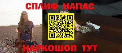 кристаллы Лесосибирск