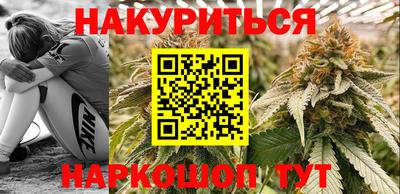 jwh Ливны
