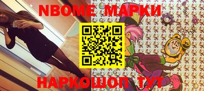 jwh Ливны