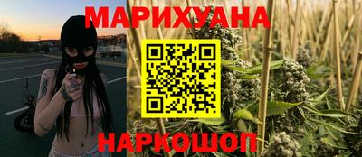 jwh Ливны