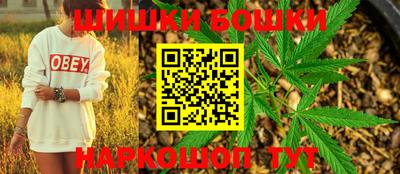 меф Ликино-Дулёво