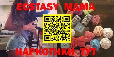 меф Ликино-Дулёво
