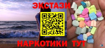 jwh Ливны