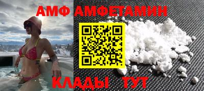 jwh Ливны