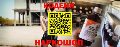 меф Ликино-Дулёво