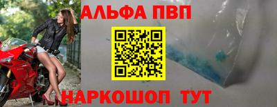 jwh Ливны