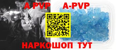 jwh Ливны