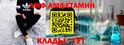 jwh Ливны