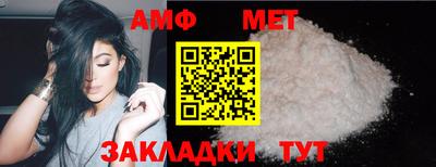 jwh Ливны