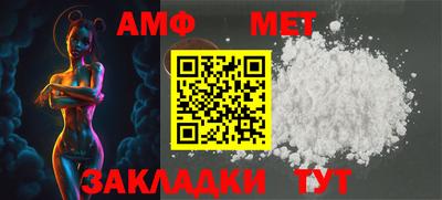 кристаллы Лесосибирск