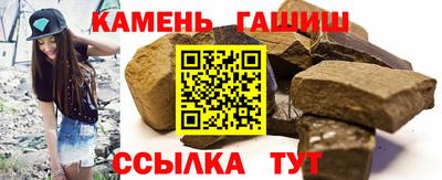 jwh Ливны