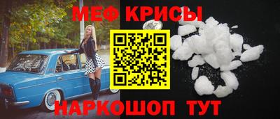 jwh Ливны