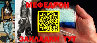 jwh Ливны