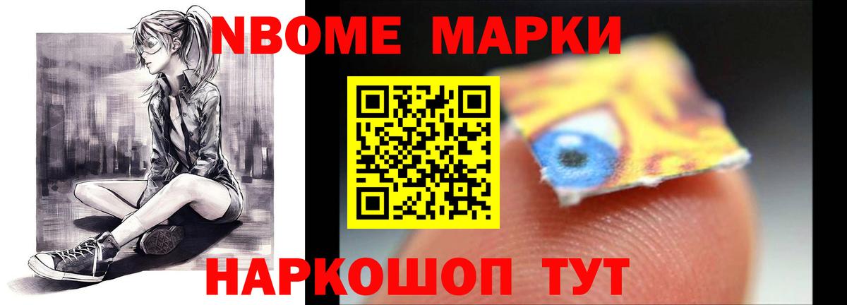 LSD-25 экстази кислота  ЛСД экстази кислота  Вход с VPN  Горячий Ключ 
